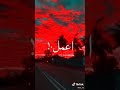 اعمل فلوس اعمل فيوز اعمل فلوس اعمل فيوز