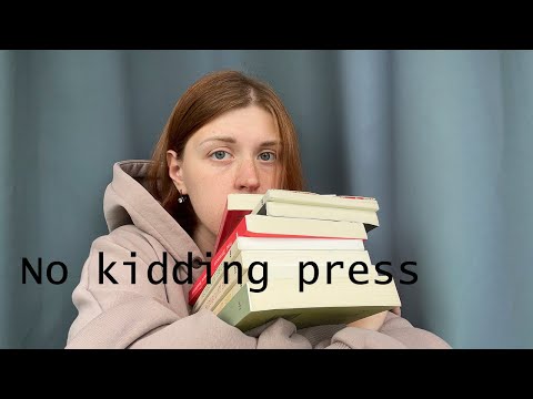 Что почитать у издательства No kidding press | Советы и планы