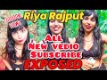 Riya Rajput new vedio expose