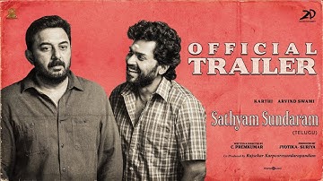 Sathyam Sundaram - Trailer | Karthi | Arvind Swami |Govind Vasantha | C.Premkumar | Suriya | Jyotika