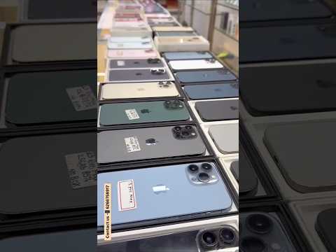 Biggest iPhone Sale