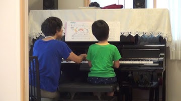 バスティンオールインワン「アイスクリーム」連弾　はしもとじゅんこピアノ教室