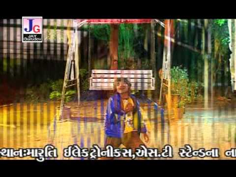 Kadje Marya Gha BEWAFA SONG II KAMLESH BAROT II Gujarati Lok Geet Riya Mehta