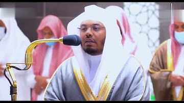 تلاوه جميله وخاشعه من سورة البروج - للشيخ ياسر الدوسري - ارح سمعك 🍃🤍٠