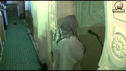سورة الفاتحة - الشيخ أبو عبد الله مظفر