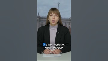 🚀 ДВА РАЙОНИ Миколаївщини були під ОБСТРІЛАМИ