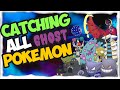 Catching Every SHINY Ghost Pokémon 🔴LIVE🔴 | Pokémon Sword and Shield
