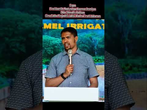 Ergaa Pirezidaantiin Mootummaa Naannoo Oromiyaa Obbo Shimallis Abdiisaa