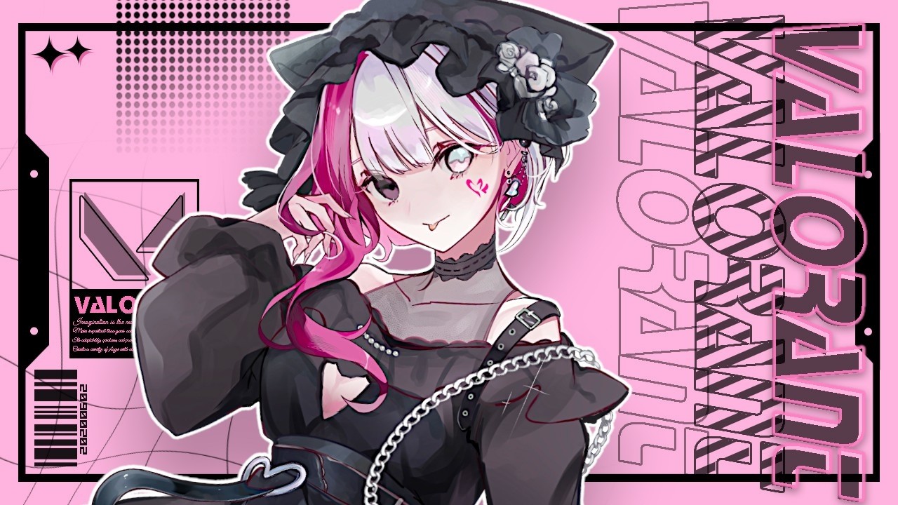 【 VALORANT 】ふるぱ【 黒依やみ 】