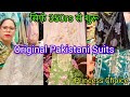 New collection for eid  ramzan  eid collection  350      eidcollection2024 vlogs