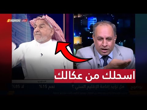 تبادل للشتائم بين عبد الرزاق الشمري وابو ميثاق المساري على الهواء مباشر شاهد ماذا فعل محمد جبار