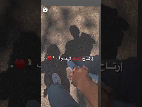 عيني لغيرك ماتشوف يا اجمل غرامي عبدالله آل فروان