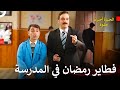 شريف متفاجئ من الزحمة حكايات ومفاجآت تليق بأجواء رمضان 18