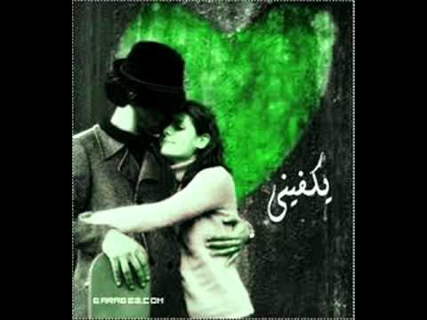 تامر مروان عالم الحب 