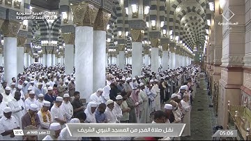 ' فواتح سورة فاطر   ١ - ١٤ ' الشيخ #خالد_المهنا صلاة الفجر  ٢٢-٢-١٤٤٥ هـ