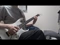 【5日目 Part2】ALDIOUSのSpirit Blackを音源に合わせて弾いてみる・・・(速度90%)