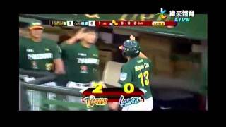 20111016 台灣大賽 Game2 高國慶1分打點安打