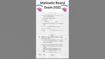 Statistic board exam 2021 12th Commerce Data analysis Question paper  Hindi medium #Commerce#exam