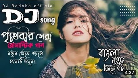 RINGTONE - Preetinder | Jannat Zubair & Siddharth Nigam | Rajat Nagpal | Vicky Sandhu | Anshul Garg