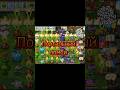 Портальный зомби #povel #pvz #games #shorts #подпишись #топ #зомби #фьюжн #лучшее #волны #круто #топ