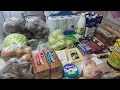 Закупка продуктов на 3000 рублей с ценами