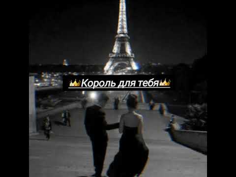 Цыганская🥀песня🥀 В чёрных