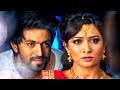New video by Goldmines Movies on YouTube जब लड़की ने अपने प्रेमी से शादी करने से मना कर दिया | फिर हुआ ऐसा की दंग रह जायेंगे आप