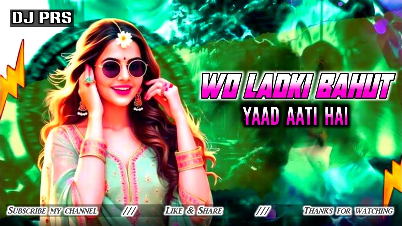 #djsarzen | Wo Ladki Bahut Yaad Aati hai  | Hard Vibration Mix Sound check | Dj Priyanshu PRS 