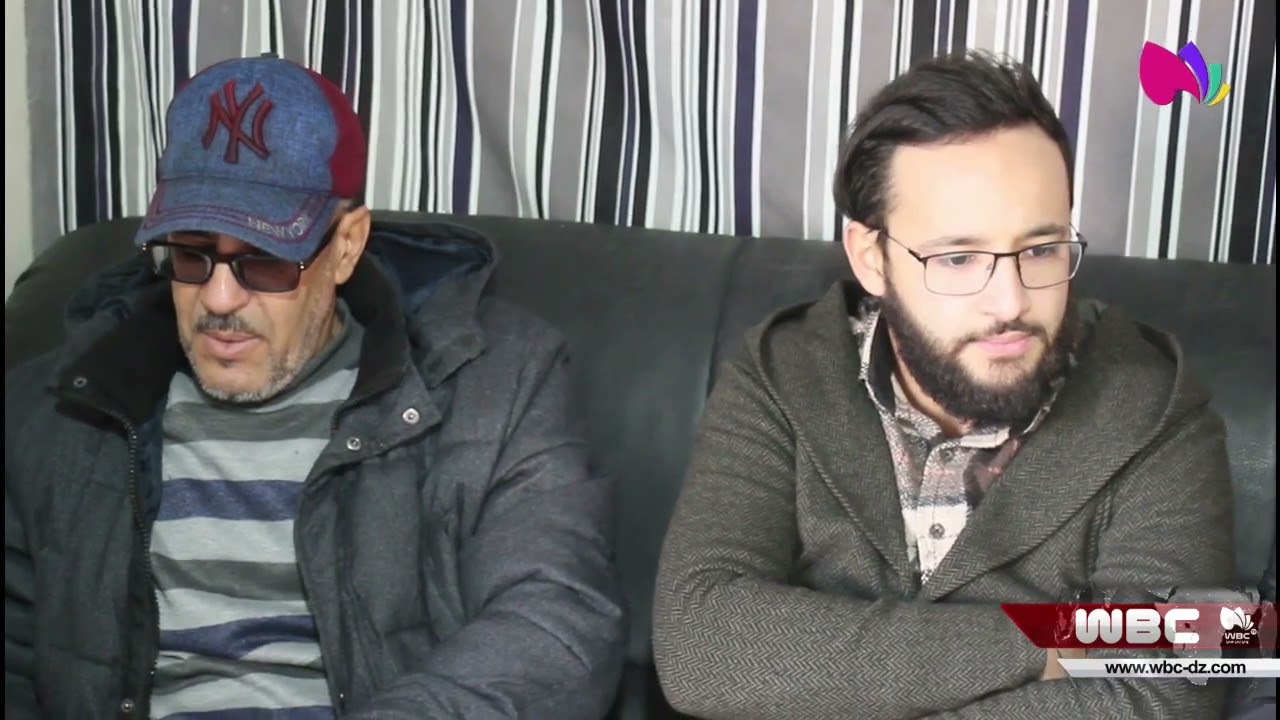 باتنة: من بيت عزاء المرحوم اللواء 