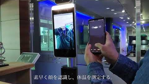 Smart Pass system (Covid-19)