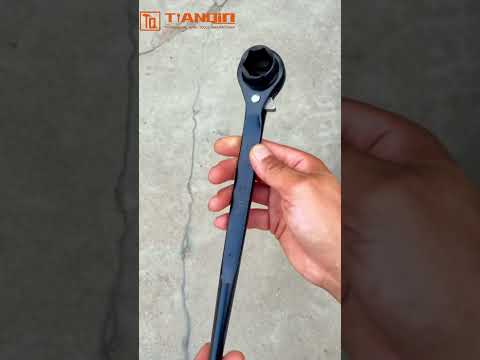 HOW TO USE