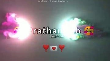 Prathamesh Name Attractive WhatsApp Status Song || Arijit Singh || Mashup Songs ❣️