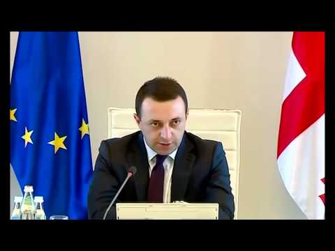 სახელმწიფო ბიუჯეტი 140 მილიონი ლარით მცირდება