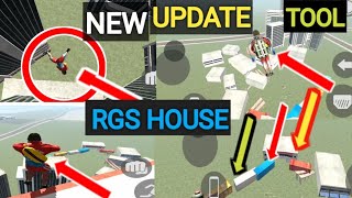 NEW UPDATE ☢️ (CHEAT CODE ) R.G. S TOOL USE VIDEO