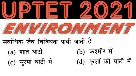 UPTET 2021 EVS Most Important Questions