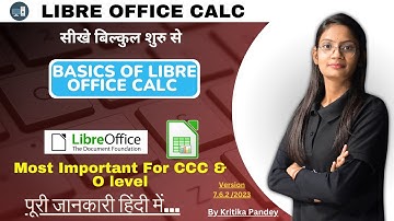 Basics of Libre office Calc | Introduction to Libre office Calc Part 1#libreofficecalc #libreoffice