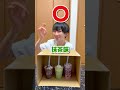 グリマスシェイク知ってる?><マックのドリンク味当てチャレンジ Grimace Shake!#shorts