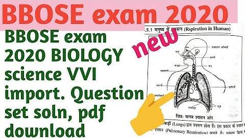 BBOSE l Bbose exam 2020  BIOLOGY (science) SHORT NOTE questions paper l bihar open board exam 2020