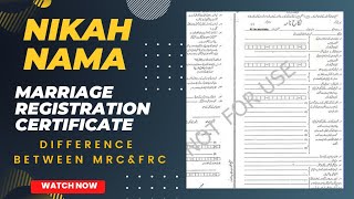 Mistakes to Avoid in Nikah Nama |How to get marriage registration certificate