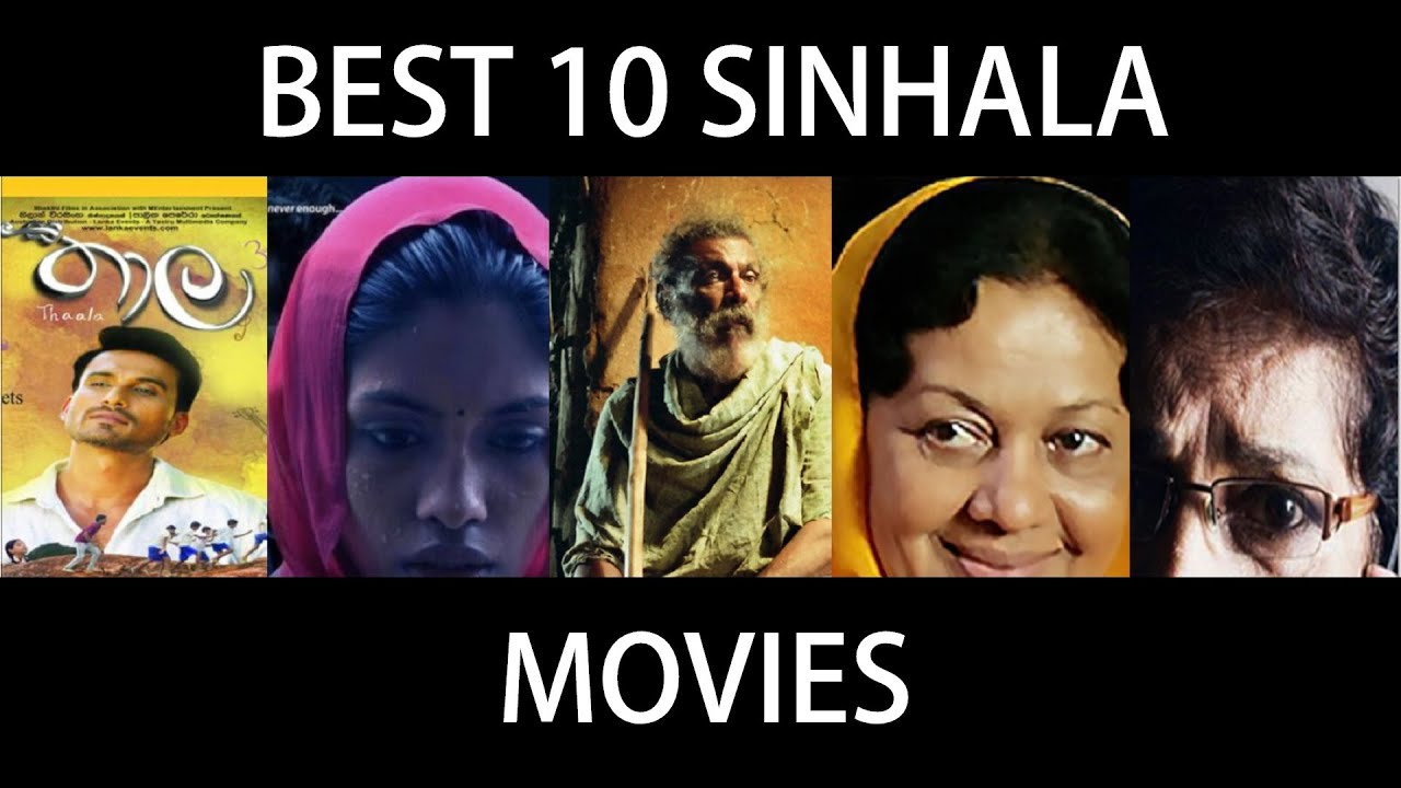 sinhala movies films