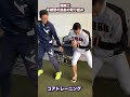 関商工の冬の取り組み【コアトレーニング、ピラティス×トレーニング】#shorts