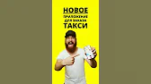 Деньги на диване