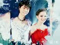 追光者 | Yuzu/Zhenya