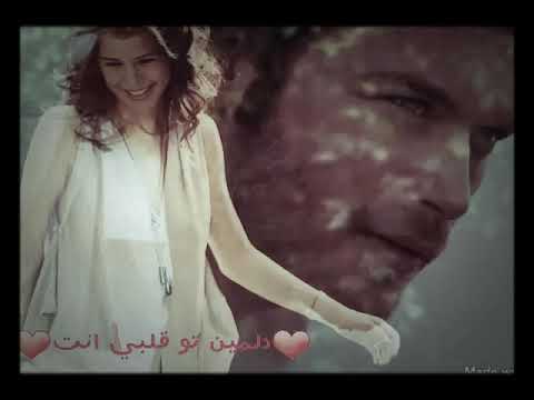 اروع اغنية عينك بي عيني