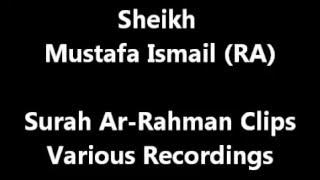 Sheikh Mustafa Ismail (RA) Ar-Rahman (1-4) Clip A Alexandria 1962