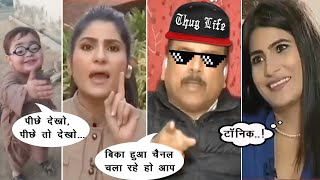 Rubika Liyaquat vs Sanjay Singh ft. Narendra modi interview | Rubika liyaquat viral video | The Mulk