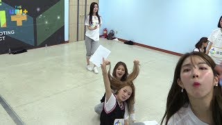 더 유닛(The Unit) 마이턴 안무 연습 영상(UnitG BLACK) ㅣ KBS방송
