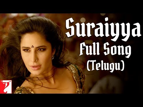 Telugu(తెలుగు): Suraiyya Full Song | Thugs Of Hindostan | Aamir, Katrina | Ajay-Atul, Nakash, Shreya