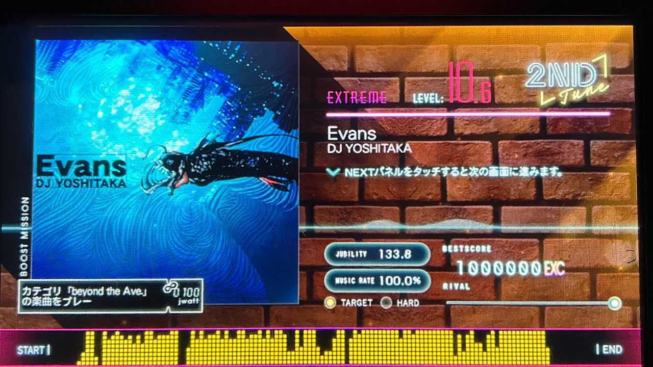 jubeat beyond the Ave.】Evans(EXT) EXC - YouTube