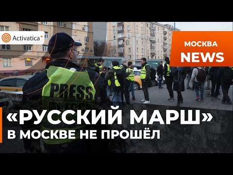 Video: Cyklotrasy v Moskve: popis, trasy, vývoj a recenzie